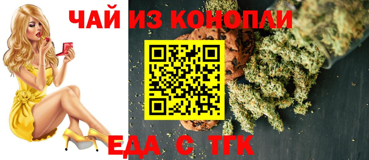 МАРИХУАНА  Вход с VPN  Кокаин  МДМА  Мефедрон кристаллы  Экстази  Кунгур  ГАШИШ 