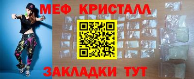 mdpv Заводоуковск