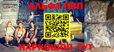 mdpv Заводоуковск