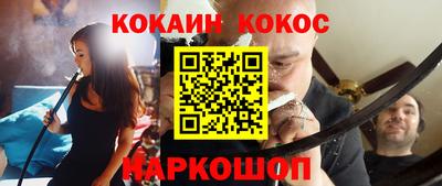 крисы Заволжье