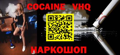 mdpv Заводоуковск