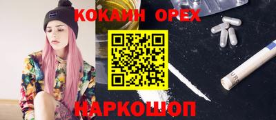 крисы Заволжье