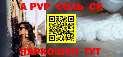 mdpv Заводоуковск