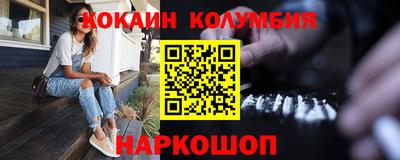 mdpv Заводоуковск