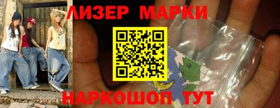 mdpv Заводоуковск