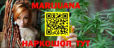 крисы Заволжье