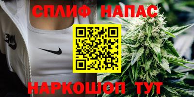 метамфетамин Жуковский