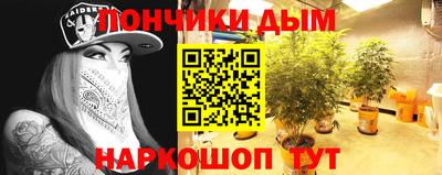 крисы Заволжье