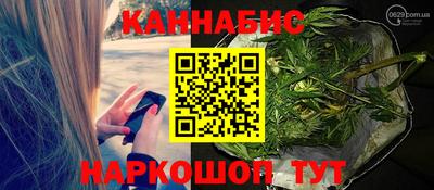 крисы Заволжье