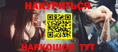 крисы Заволжье