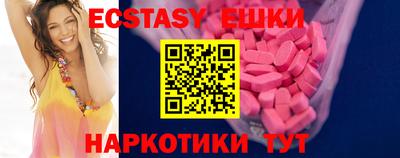 крисы Заволжье