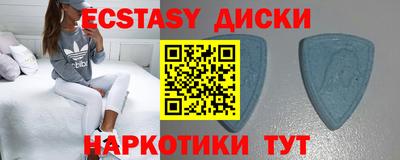 крисы Заволжье