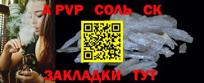 mdpv Заводоуковск