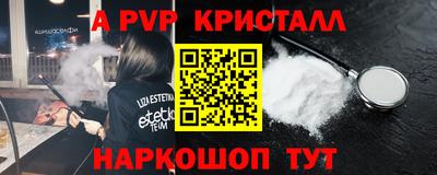 mdpv Заводоуковск