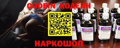 крисы Заволжье