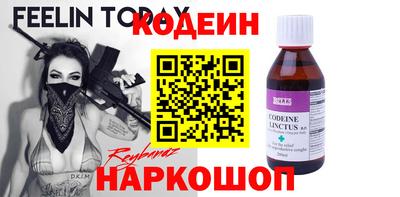 mdpv Заводоуковск