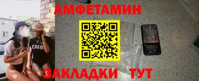 крисы Заволжье