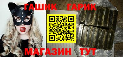mdpv Заводоуковск