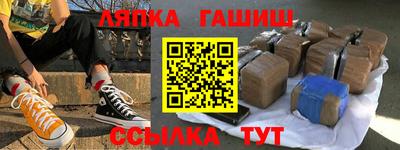mdpv Заводоуковск