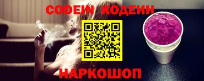 крисы Заволжье