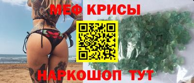 mdpv Заводоуковск