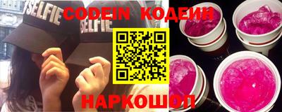 mdpv Заводоуковск