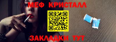 mdpv Заводоуковск