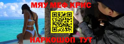 mdpv Заводоуковск