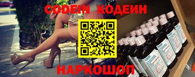 крисы Заволжье