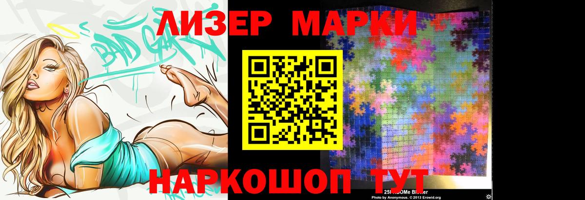 Лсд 25 экстази ecstasy  Вход с VPN  Кунгур  LSD-25 экстази ecstasy 